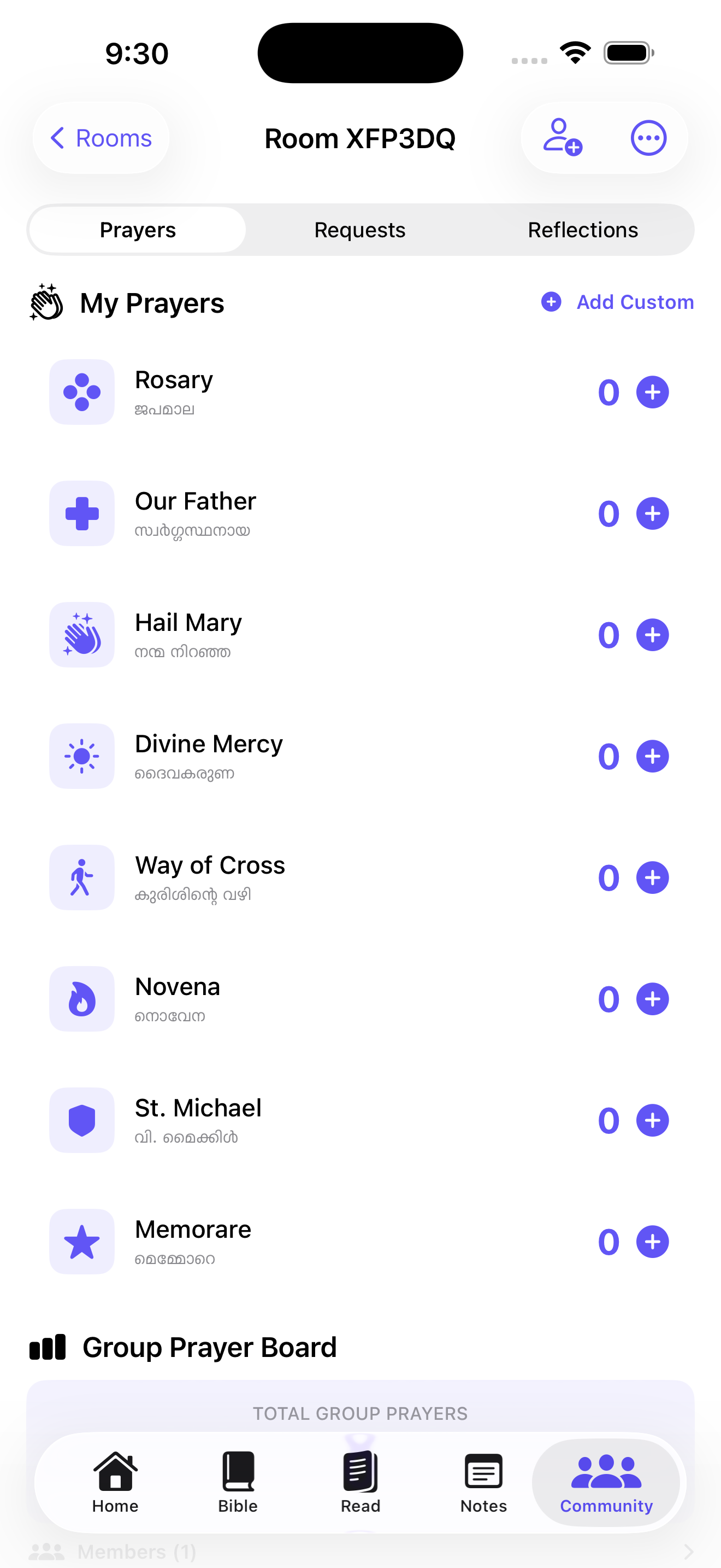 Athmana Prayer Room on iPhone showing My Prayers list with Rosary, Our Father, Hail Mary, Divine Mercy, Way of Cross, Novena, St. Michael, Memorare and Group Prayer Board